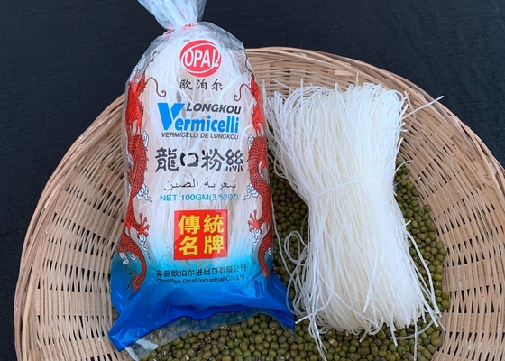 3.53oz長いKowのバーミセリ