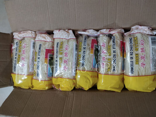 米棒バミケリ - ザオqing 中国,より多くの米,チューイ&不砕,出口ナイジェリア