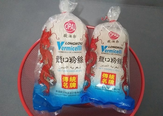 Mungのインゲンのバーミセリ