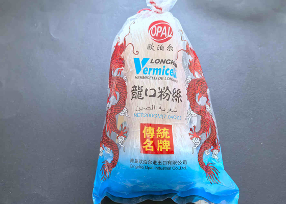 天然のマング豆のグラスヌードル