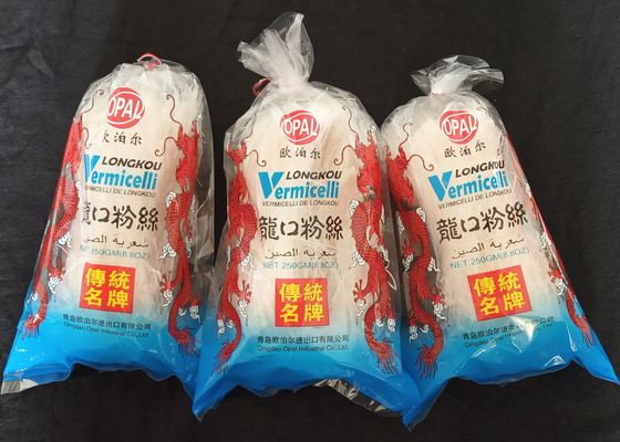 天然マング豆 ヴァルミセッリ 5-7分 調理時間 焼かないタイプ