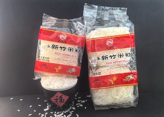 ハラールビーフン |中国工場からモロッコへ一括輸出、ラマダン対応のビーフンと関税準拠
